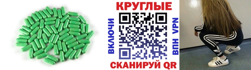 Ecstasy mix  Туринск 