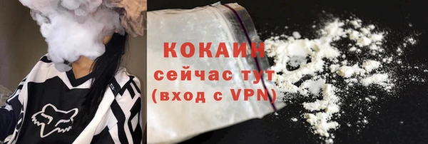 мескалин Пересвет