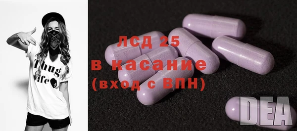 гашишное масло Абдулино