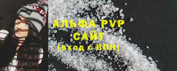 прущий лед Пестово