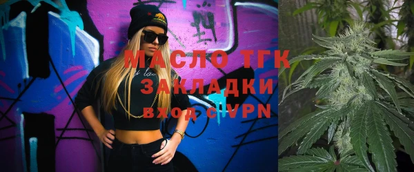 прущий лед Пестово