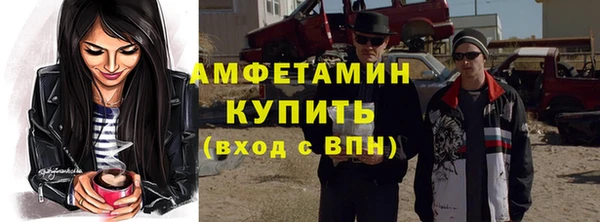 гашишное масло Абдулино