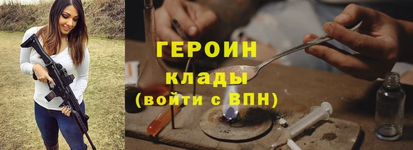 гашишное масло Абдулино