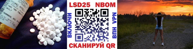 Лсд 25 экстази ecstasy  blacksprut маркетплейс  Туринск 