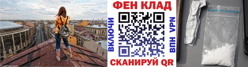 сайты даркнета телеграм  Туринск  Метамфетамин винт 